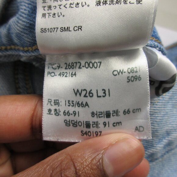 Levi's High Loose Jeans 'Full Circle' - Picture 9 of 16